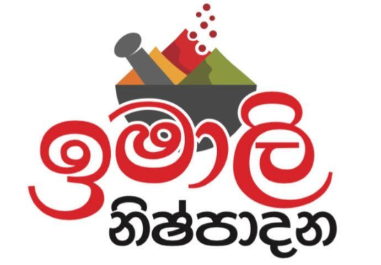 ferthyju